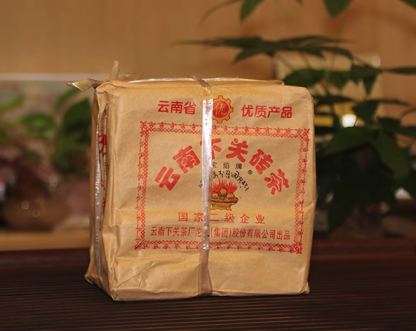 RT44 Bao yan zhuan bian xioa zhuan 2006